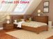 Ліжко дерев'яне Венеція Люкс 80х200 Щит 1263035818 фото 6