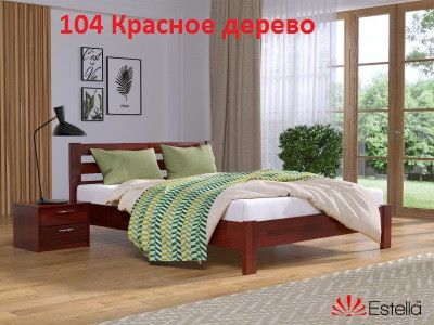 Ліжко дерев'яне Рената Люкс 80х190 Щит 1262290550 фото