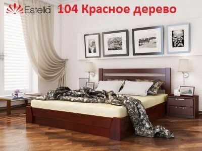 Ліжко дерев'яне Селена 160х190 Щит з ортопедичними ламелями та підйомним механізмом 1262583098 фото