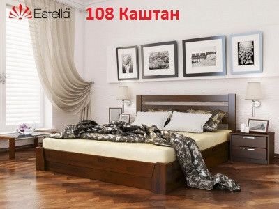 Ліжко дерев'яне Селена 180х200 Щит 1262585410 фото